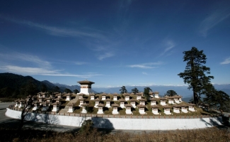 druk wangyel chorten