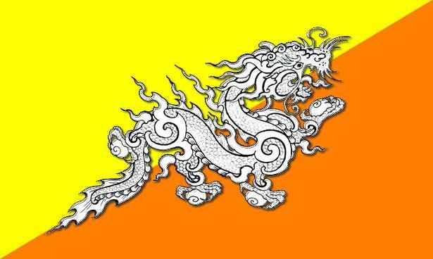 Bhutan National Flag